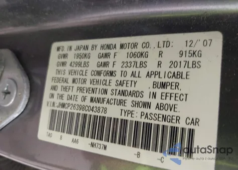 2008 Honda Accord 2.4 Lx из США, поврежденный, VIN JHMCP26398C043878